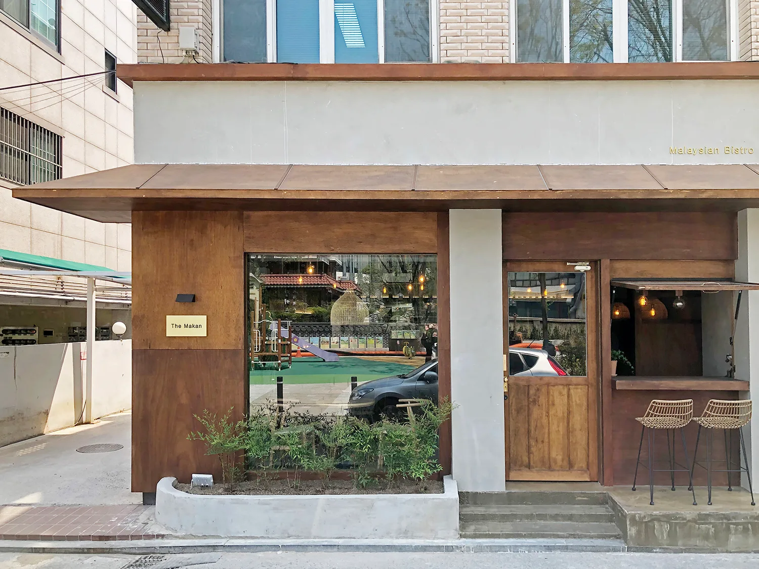더마칸 잠실점 2